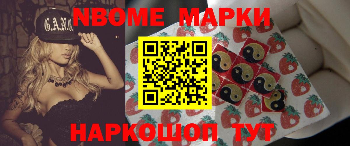 ЛСД экстази кислота  Гусь-Хрустальный  ЛСД экстази кислота 